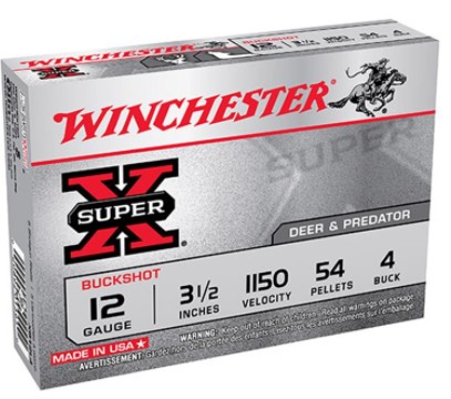 WIN XB12L4 BK 4 5 - Win Repeating Arms Promotion